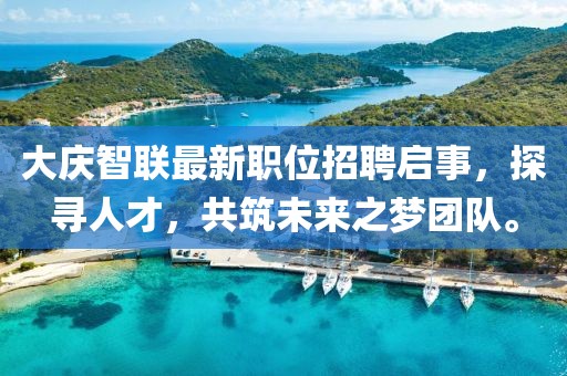 2025年2月 第8頁