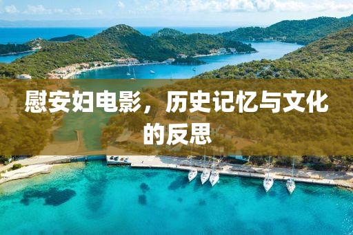 我的天空暗了
