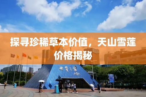 工程展示 第2頁