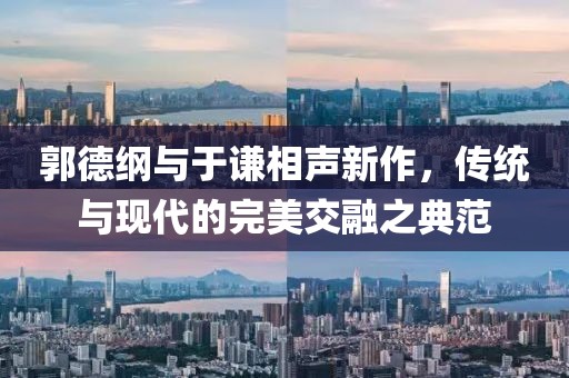 課桌上刻著