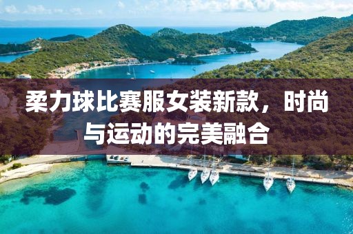 在線留言 第891頁