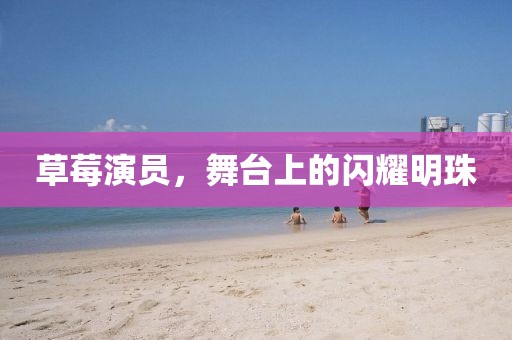 2025年1月 第7頁(yè)